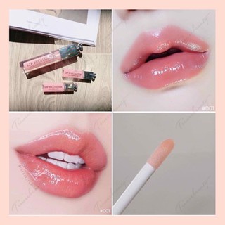 Son dưỡng Dior Lip Addict