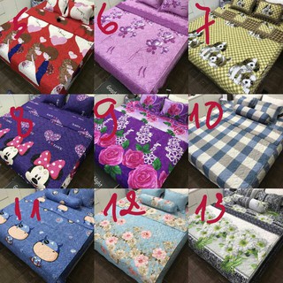 Phủ trần bông 5 món Đô rê mon