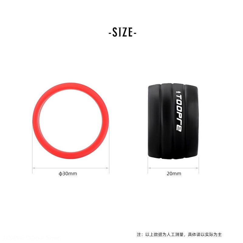 Cặp vòng đệm cố định tay lái xe đạp TOOPRE bằng silicone