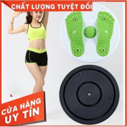 Bàn xoay eo massage bàn chân - dụng cụ tập gym tại nhà tiết kiệm