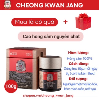 Tinh chất hồng sâm cô đặc 100g - kgc cheong kwan jang extract