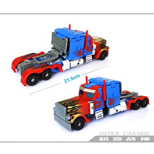 Set 2 Robot cỡ lớn biến hình tranfomer