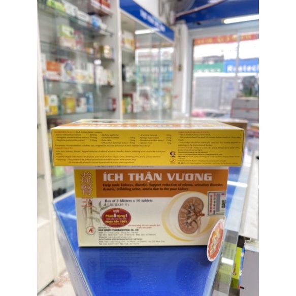 [Chính hãng] Ích Thận Vương - hỗ trợ Kiểm soát các biến chứng do suy thận CN68 - bổ thận