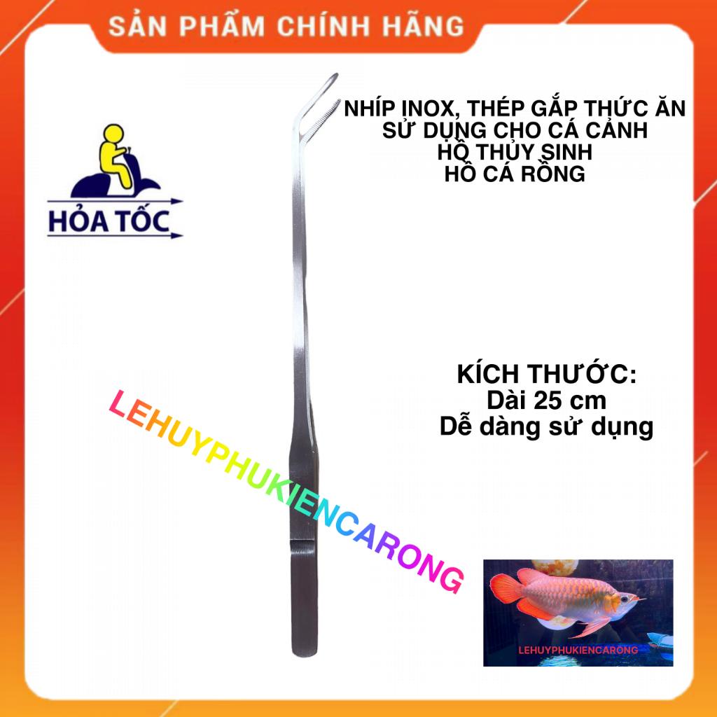 Nhíp inox Thẳng Trồng Cây Thuỷ sinh, Gắp Thức Ăn Bể Cá Kích Thước 25cm