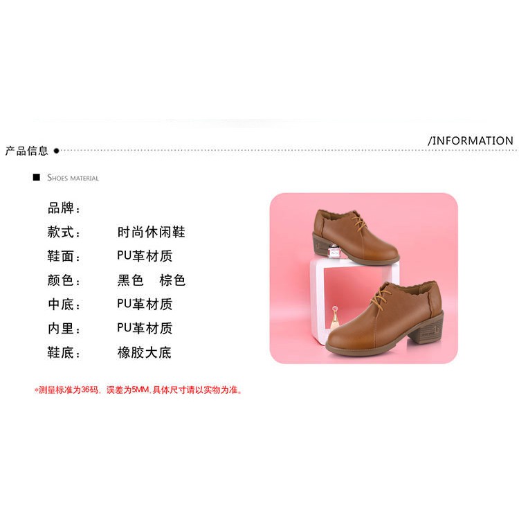 Giày cao gót thời trang Hàn cho nữ | BigBuy360 - bigbuy360.vn