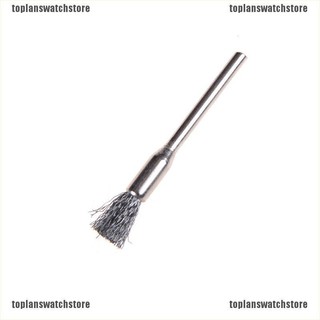 1 Cọ Sợi Thép Đánh Bóng mini