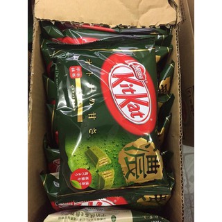 Bánh kitkat socola trà xanh Nhật Bản