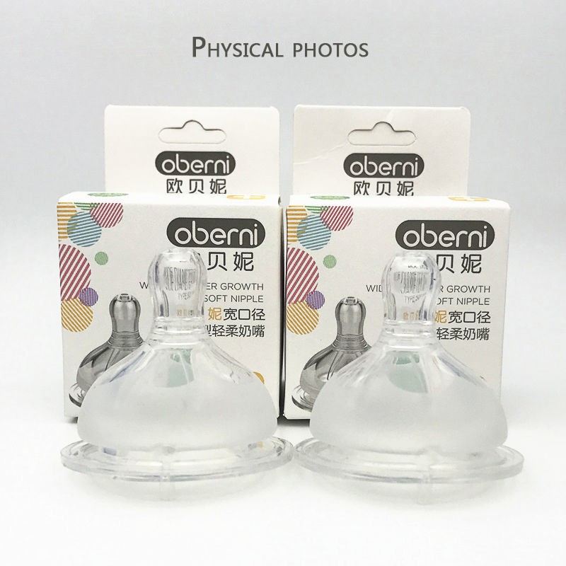 Núm ti bình sữa Oberni 5cm mềm mại chất liệu silicon cấp thực phẩm