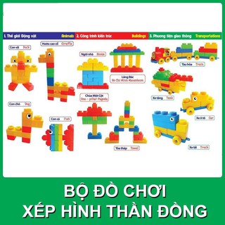 Bộ Ghép Hình Đoàn Tàu Mini 36 Món MS 009