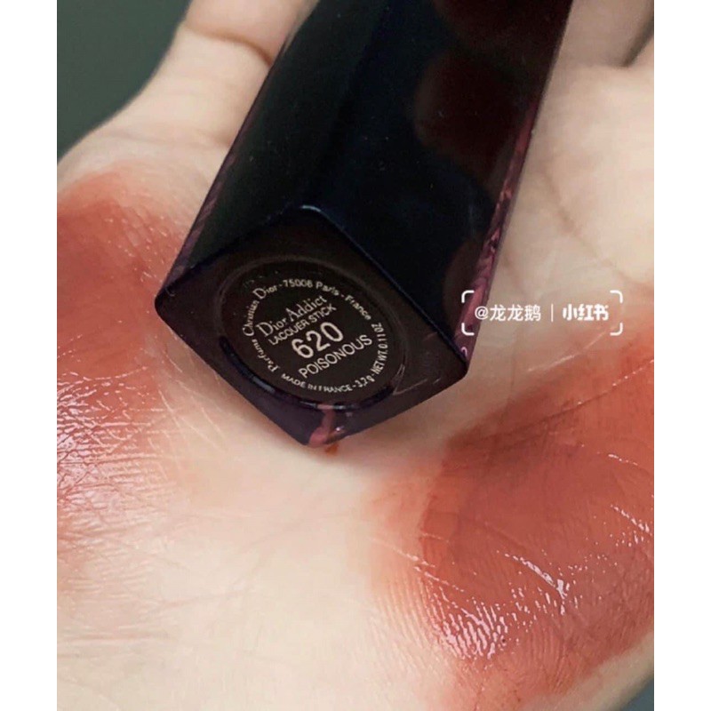 Son Dior Addict Lacquer Stick Lipstick 620