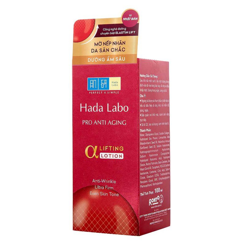 Nước Hoa Hồng Chống Lão Hóa Hadalabo Pro Anti Aging Lotion 100ml