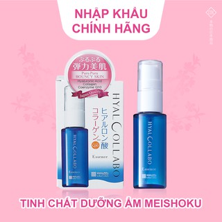 TINH CHẤT DƯỠNG DA MEISHOKU HYALCOLLABO EMOLLIENT W ESSENCE 30ML