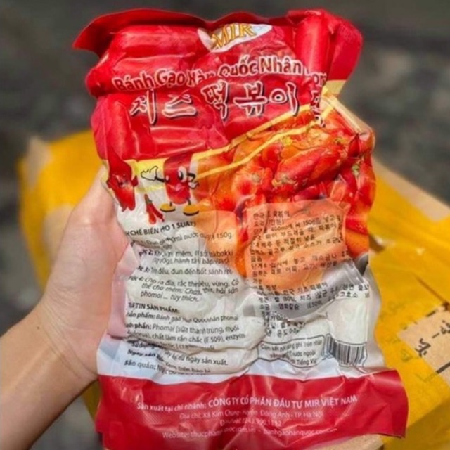 BÁNH GẠO NHÂN PHÔ MAI HÀN QUỐC 500G