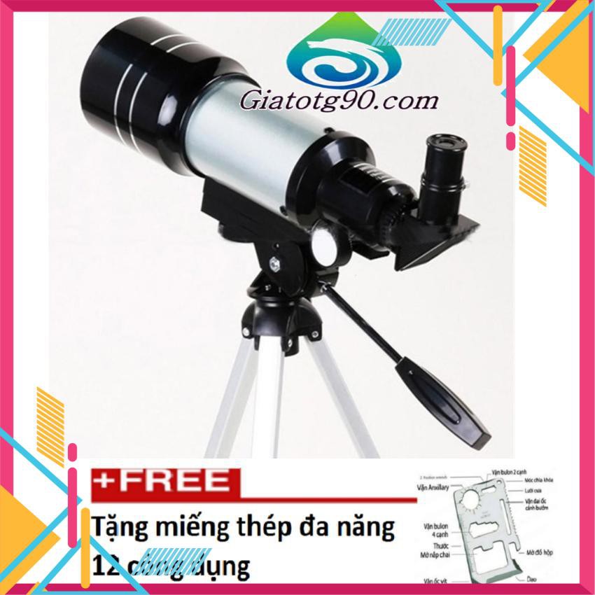 ❤️Evoucher🚛 Kính thiên văn cao cấp f30070m hình ảnh siêu nét 206593206192 | BigBuy360 - bigbuy360.vn