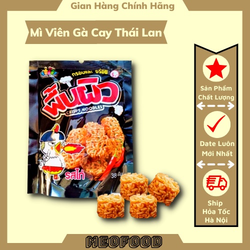 Mì tôm viên vị gà cay Thái Lan gói 38g