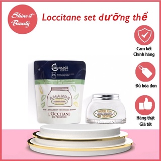 Kem dưỡng thể Loccitane hạnh nhân giúp săn chắc da - L'Occitane Almond Milk Concentrate cao cấp - (có sẵn, đủ bill)