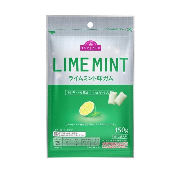 Kẹo, viên ngậm Xylitol Vị Chanh Bạc Hà, Hỗn Hợp, Mạnh, Hoa Quả, Không Đường Ăn Kiêng Topvalu Nhật Bản - Bách Hóa Mini