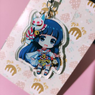 Móc Khoá Âm Dương Sư