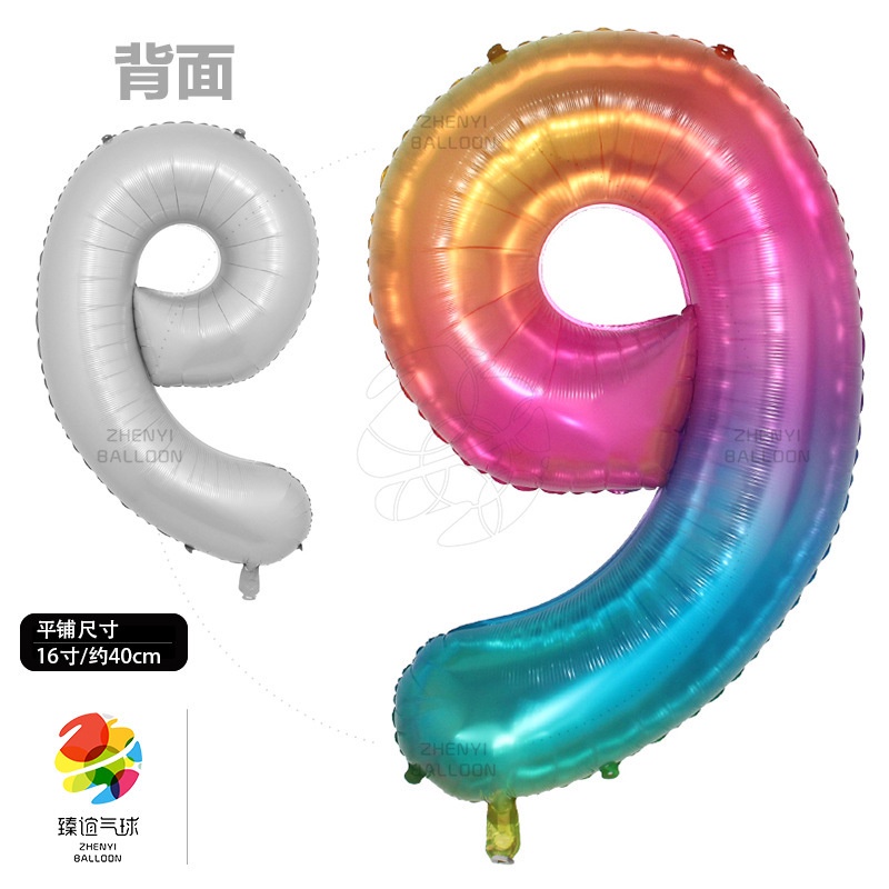 Bong Bóng Nhôm Hình Số 0-9 16 inch Màu Sắc Thạch Trang Trí Sinh Nhật / Đám Cưới