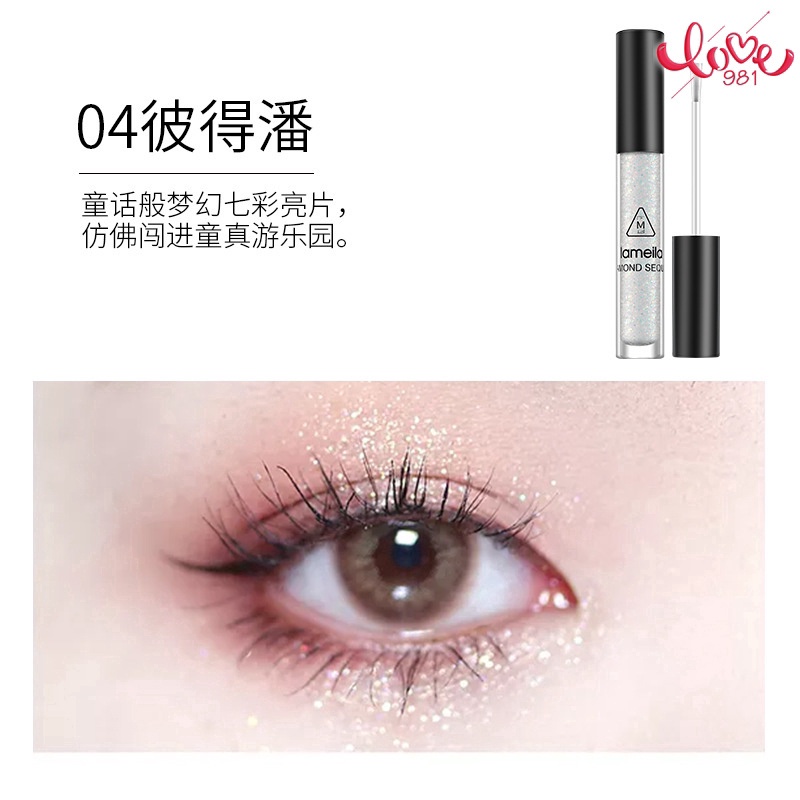 Phấn mắt dạng lỏng nhũ lấp lánh chống thấm nước dành cho trang điểm | BigBuy360 - bigbuy360.vn