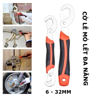 Bộ 2 cờ lê mỏ lết đa năng mở rộng 6-32mm