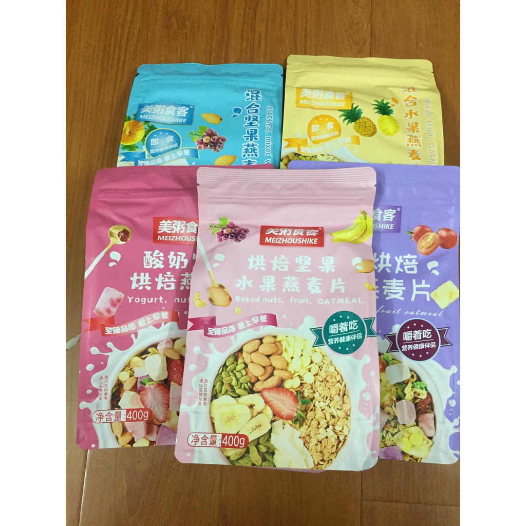 [Mã 267FMCGSALE giảm 8% đơn 500K] Ngũ cốc sữa chua hoa quả đủ vị