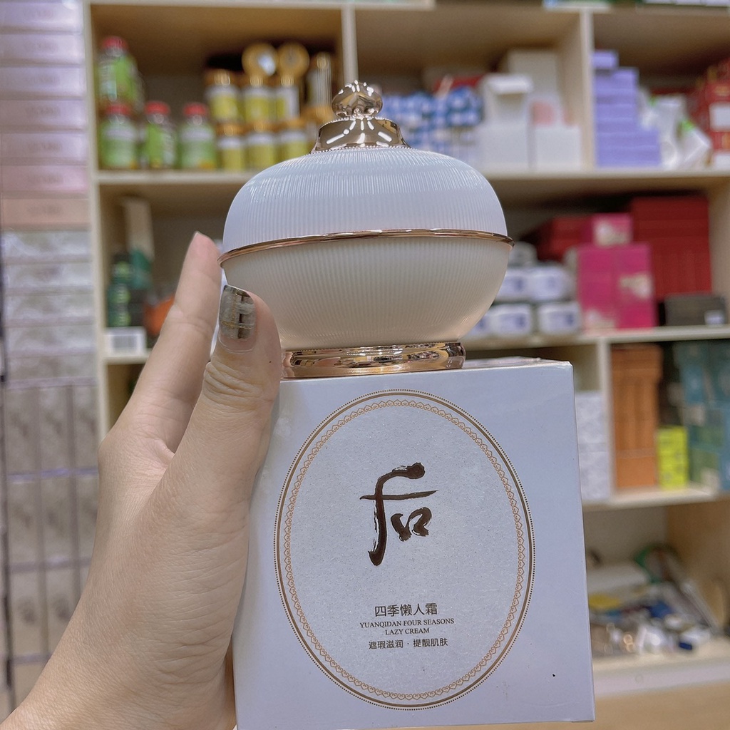 Kem Dưỡng Trắng Da Huyết Rồng Mingxinhui Tone Up Cream