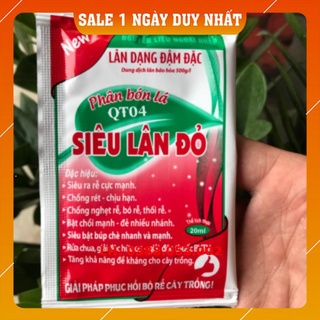 Combo 5 gói Phân bón lá Lân Siêu Đỏ Ra rễ cực mạnh dùng hiệu quả cho hoa, hoa lan, cây cảnh trồng