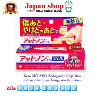Kem/Gel bôi SẸO MỜ THÂM Kobayashi EX 15g Nhật Bản dùng cho Các Loại Sẹo