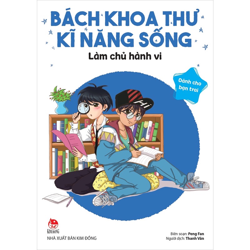 Sách - Bách Khoa Thư Kĩ Năng Sống Dành Cho Bạn Trai
