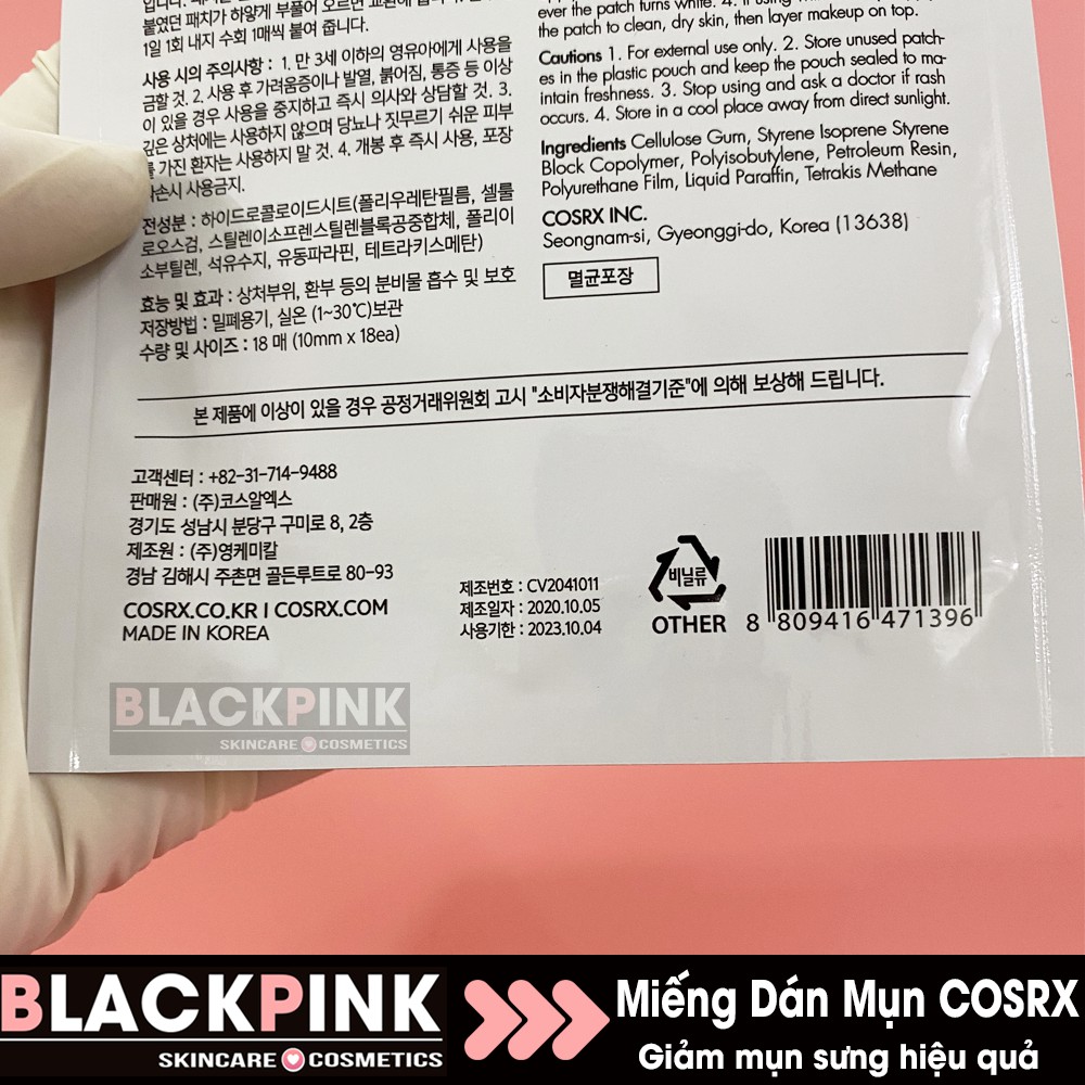 Miếng Dán Mụn Sưng Cosrx Acne Pimple & Clear Fit Master Patch