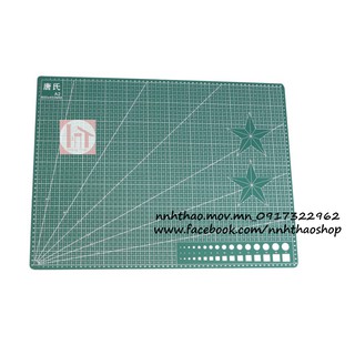 Tấm Lót Cắt/ Cutting Mat Khổ A2