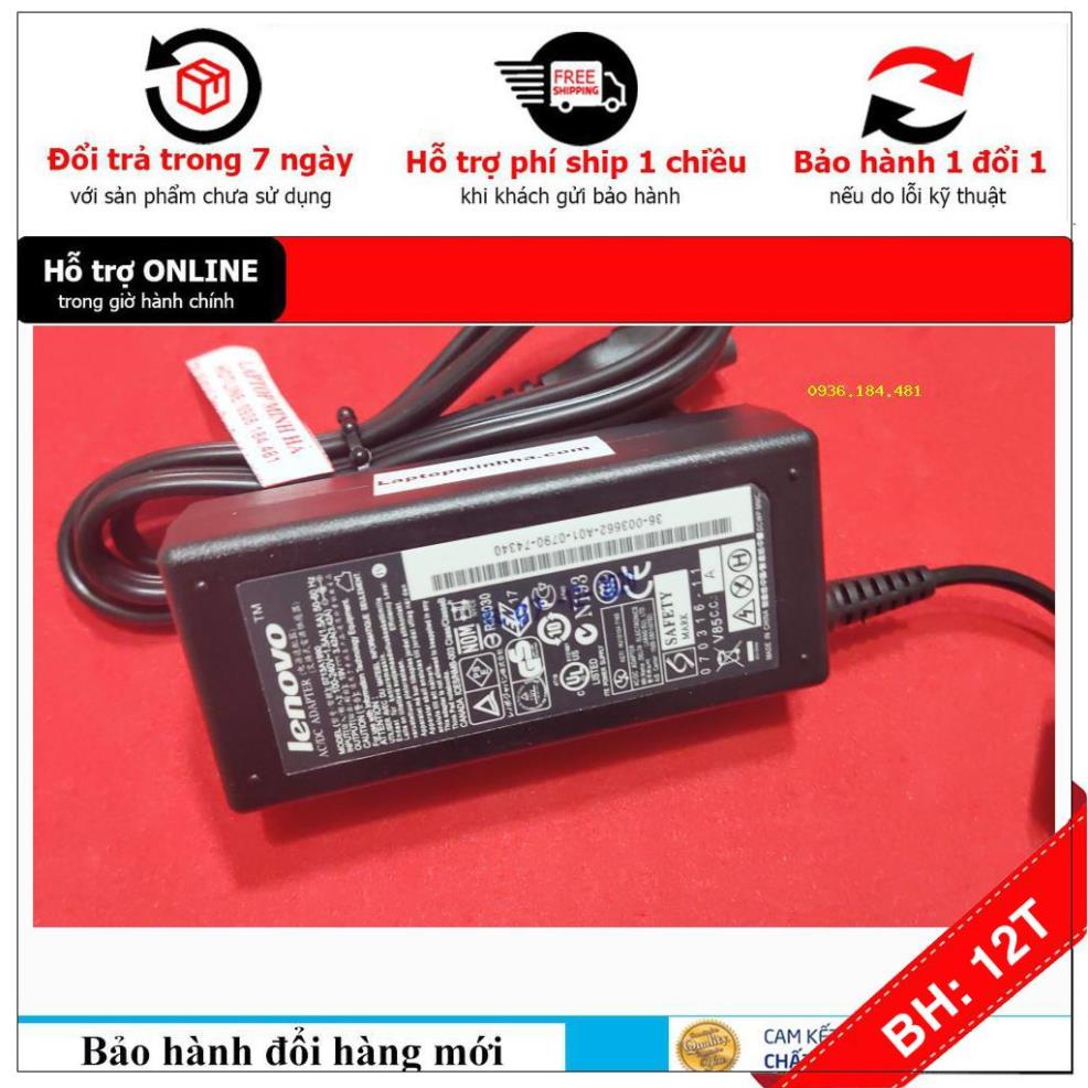 BH12TH Sạc laptop Lenovo F40, Sạc Lenovo F40