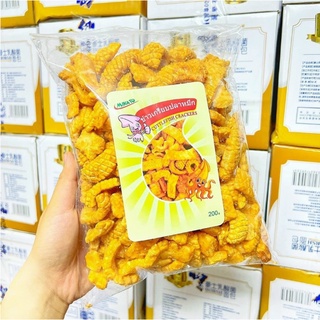 Snack Mực Thái Lan Gói 200Gr