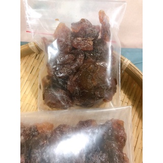 Nhãn nhục khô 200gr