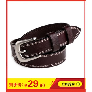 Thắt Lưng Da Thời Trang Hàn Quốc Cho Nữ