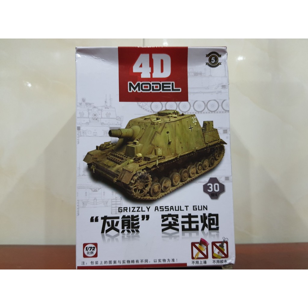 Mô hình tỉ lệ 1:72 Modern Vehicle