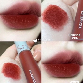 Son kem romand zero velvet tint