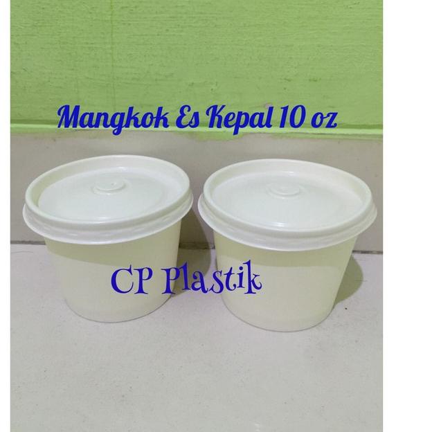 Wow. Cốc Giấy Độc Đáo 10 oz | Tô Giấy 300 ml + Nắp Đậy | Tô Đá Phiên Bản Giới Hạn Milo