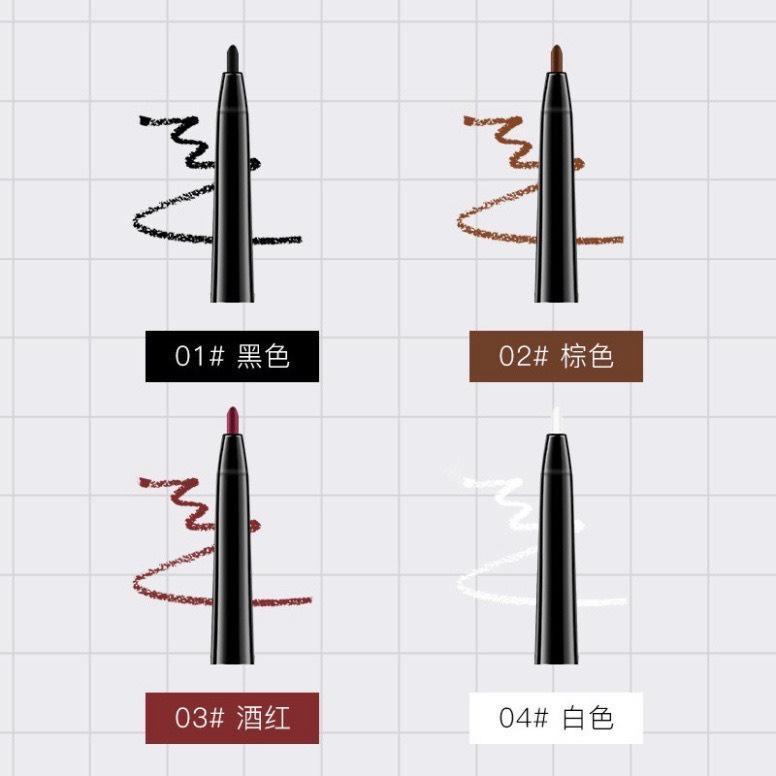 Kẻ Mắt Nước Heyxi 4 Màu Nét Mảnh, Nhanh Khô, Lâu Trôi, Không Lem, Không Thấm Nước 0.1g LMN