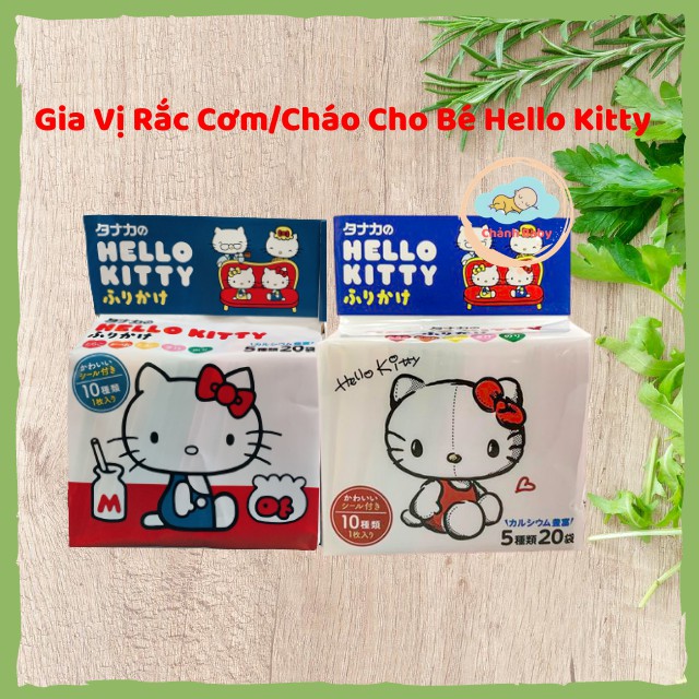 GIA VỊ RẮC CƠM / CHÁO HELLO KITTY MẪU MỚI NỘI ĐỊA NHẬT BẢN