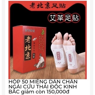 Miếng dán thải độc chân bắc kinh