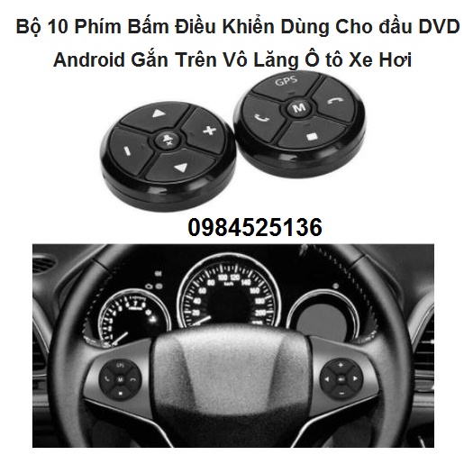 Nút khiển vô lăng không dây dùng cho đầu dvd,android gắn trên vô lăng xe hơi,dành cho tất cả các dòng xe