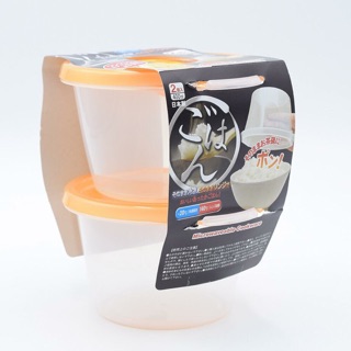 Set 2 hộp đựng cơm ,đựng thực phẩm trong LVS