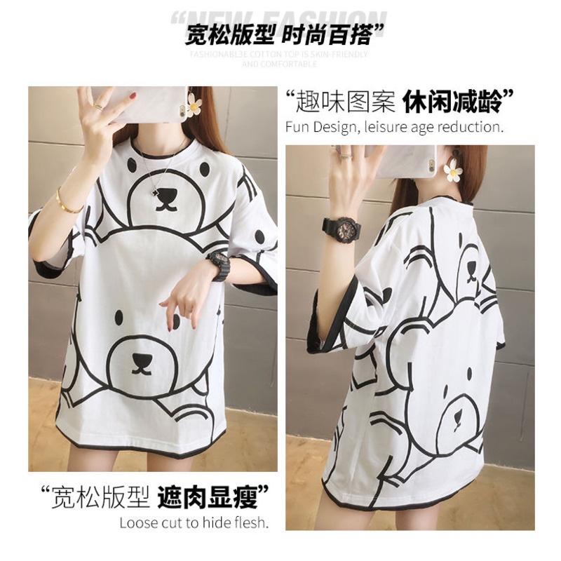 Áo Thun Ngắn Tay In Họa Tiết Hoạt Hình Thời Trang