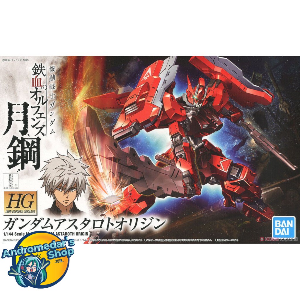 Mô hình lắp ráp Mobile Suit Gundam Iron-Blooded Orphans High Grade 1/144 HG 20 Gundam Astaroth Origin Kits