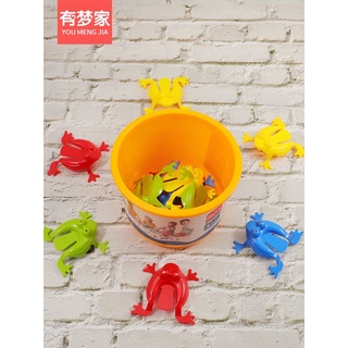 Bộ Đồ Chơi 12 Con Ếch Nhảy