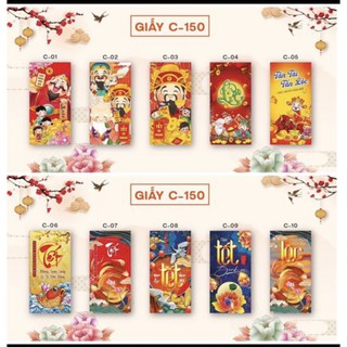 [ chỉ 1k ] Combo 2 bao lì xì ngẫu nhiên