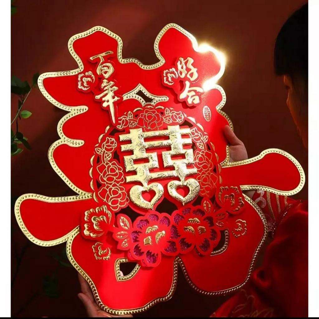 CHỮ DÁN SONG HỶ 3D SẮC NÉT CAO CẤP