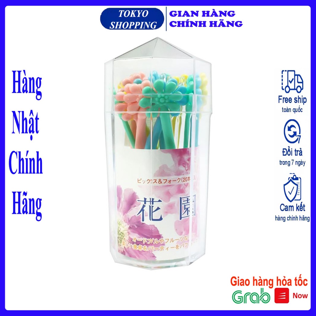 Hộp 20 dĩa ăn trái cây cao cấp hình hoa Made in Japan